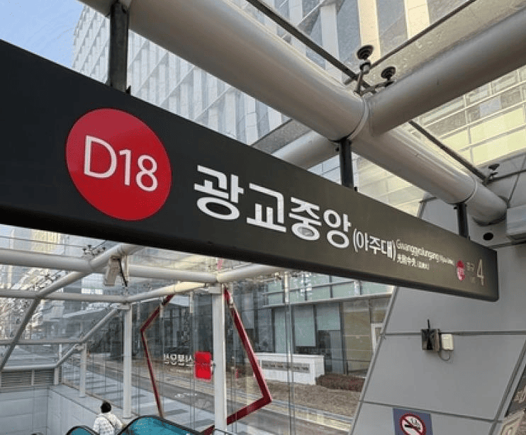 상품특화 2-1